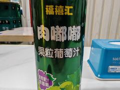-夕阳红小吃(中街大悦城店)