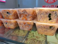 -娘心豆品(方庄店)