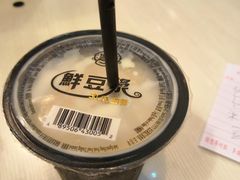 -大师傅粥品(埃华街)