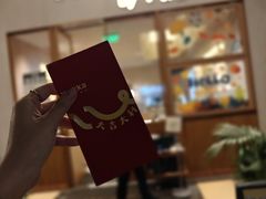 -WOKKA by艮上(中海环宇荟店)