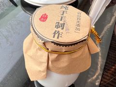 -宛平李记小吃(东关街店)