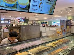 -芳叔(东方宝泰店)