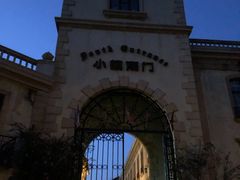 -北京张裕爱斐堡酒庄