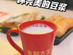 -永和大王(宜山店)