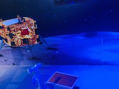 -苏州青少年科技馆