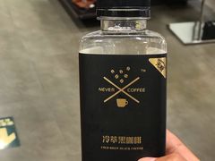 -BreadTalk面包新语·烘焙蛋糕(星河城店)