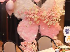 -北書房·墨宴(国际博览中心店)