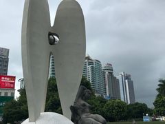 -北部湾广场