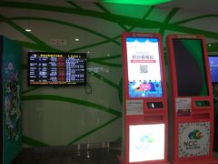 -天幕新彩云国际影城(激光巨幕店)