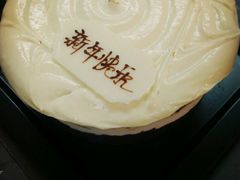 -黑池口感烘焙·生日蛋糕(坂田店)