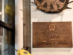 -完美咖啡(建赏欧洲店)