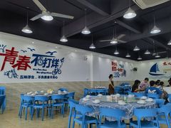 -明记海鲜大排档(巽寮湾店)