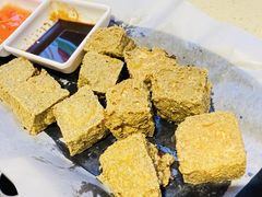 炸臭豆腐-陈帅夜排档·龙虾·炒菜·烤串(世茂店)