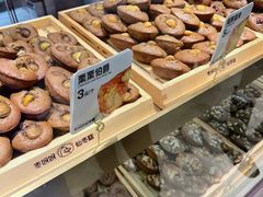 -枣呀呀仙枣糕(深圳前海壹方城店)