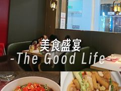 -川知味(京华城店)