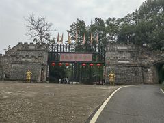 -张公山寨景区