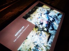 -秦始皇帝陵博物院(兵马俑)