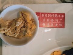 -深山老屋(张江店)