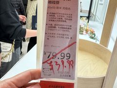 -宜家家居(宝山商场店)