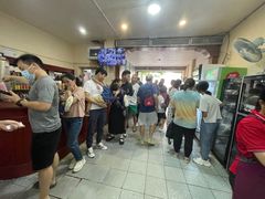 -红星光发煲仔饭(大石街店)