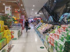 -AEON永旺超市(天津津南店)