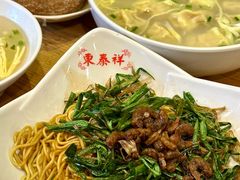 -东泰祥生煎馆(重庆北路店)