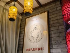 -真定郝家排骨(正定县总店)