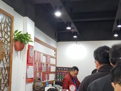 -随柳居·苏式小吃(建新巷店)