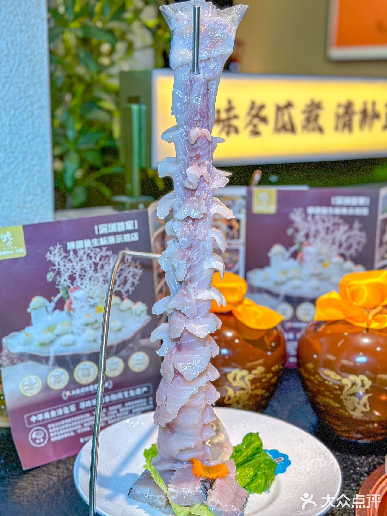 深圳🤩居然有幸真的吃到了中华美食活化石！