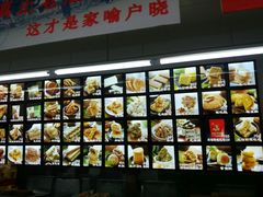 -宫廷糕点铺(人民中路店)