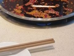 -之了火锅(公园街店)