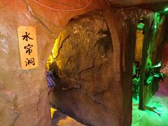 -醉小酒馆·川菜·江湖菜·重庆菜(观音桥旗舰店)