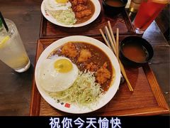-金龙咖喱