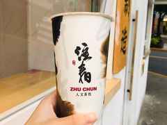 -注春·荞麦奶茶(新天地旗舰店)