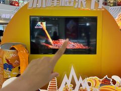 -万达广场(大明宫店)