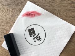 -问海文创园