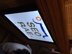 喜来稀肉Seorae-喜来稀肉(金巴利道店)