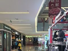 -福田卓悦INTOWN购物中心