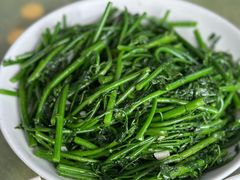 五指山野菜-阿龙海鲜农家乐·三亚老字号(海棠湾店)