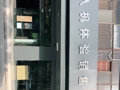 -DJI大疆(无锡体育中心店)