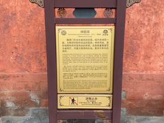-清西陵