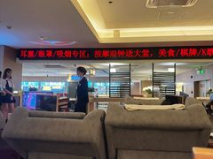-世外桃源水疗会(皇庭彩园店)
