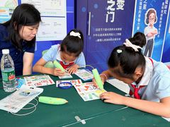 -中国福利会少年宫