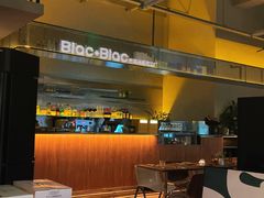 -Blac+Blac(中海环宇荟店)