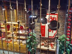 -御手信(古港店)