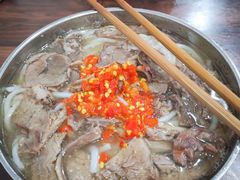 -攀枝花·任德琼·盐边羊肉米线