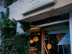 -野草莓自由市场