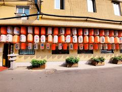 -伊藤ITO(侨福芳草地购物中心店)