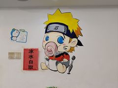 -正宗八宝冰饭·非遗冰饭·烧烤(奎桥店)