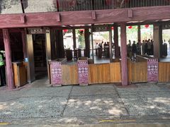 -长鹿旅游休博园